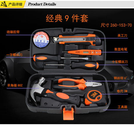 Automotive Repair Tool Set with Wrenches and Accessories