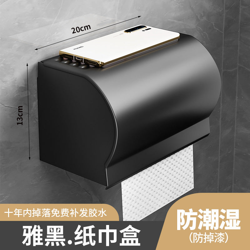 Bathroom Storage Rack - No Punching Space Aluminum Towel Holder