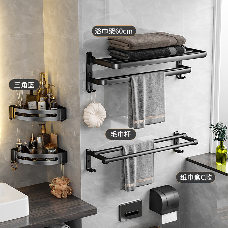 Bathroom Storage Rack - No Punching Space Aluminum Towel Holder
