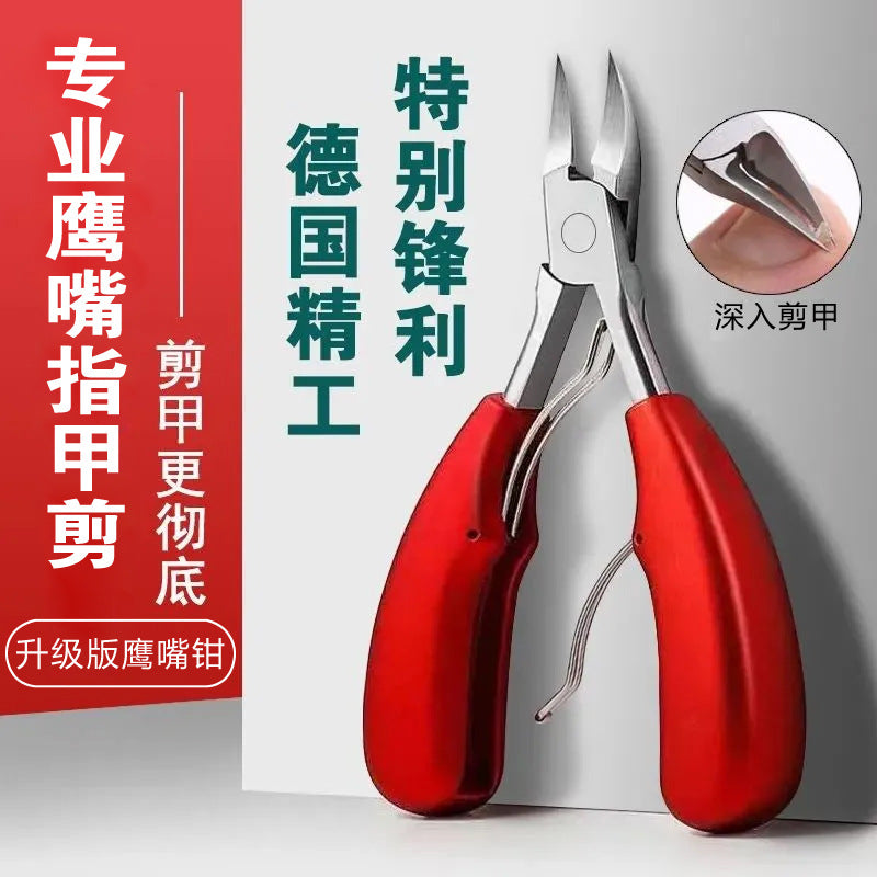 Nail Care Tool Set with Toe Nail Clippers and Pliers