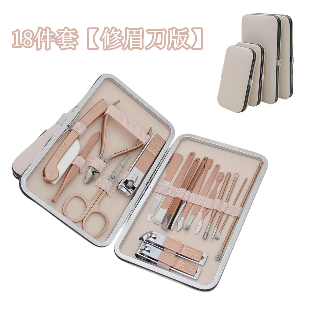 18-Piece Stainless Steel Nail Care Tool Set with Scissors