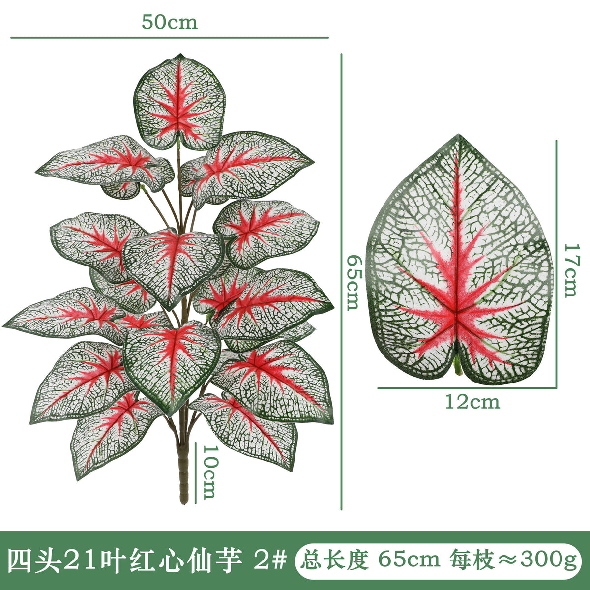 Artificial Flower Decoration for Weddings and Home Decor