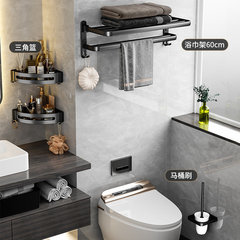 Bathroom Storage Rack - No Punching Space Aluminum Towel Holder