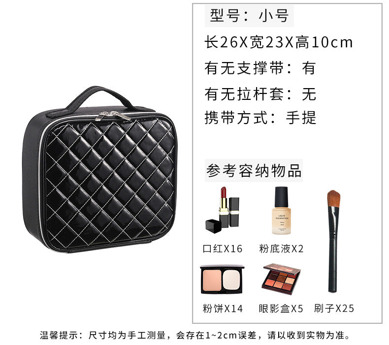 Wholesale Mini Portable Makeup Bag - Cute Travel Organizer