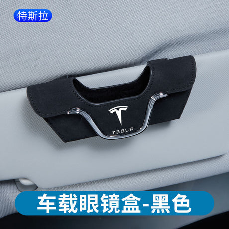 Car Sunglasses Holder with Multi-Function Organizer