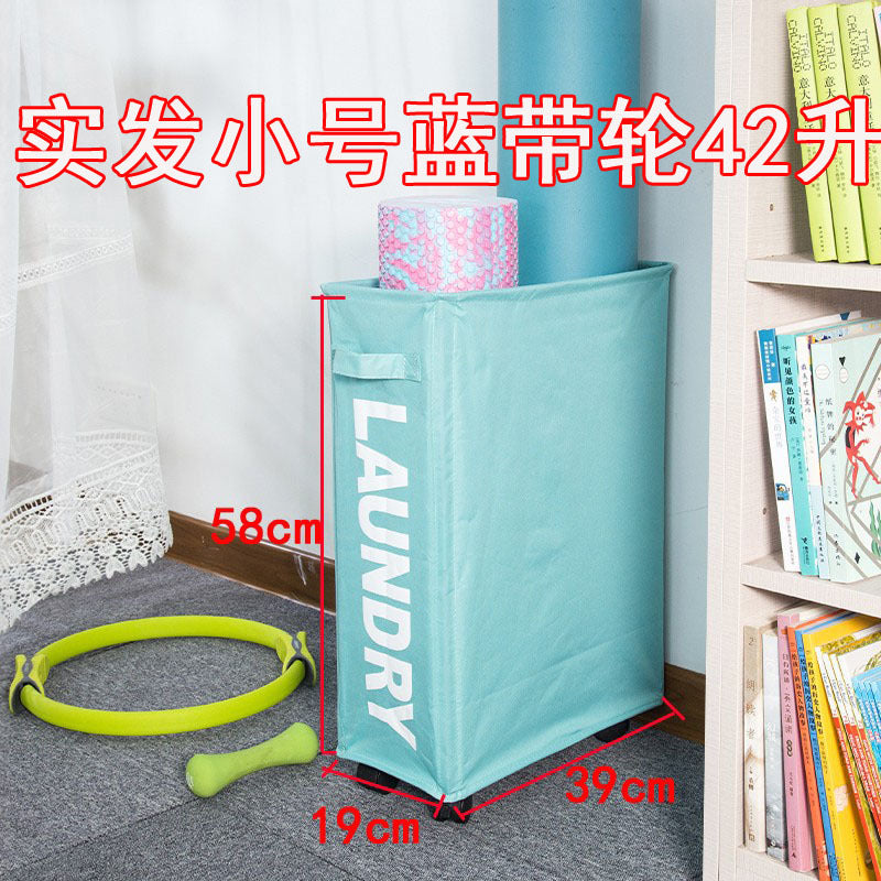 Yoga Mat Storage Organizer with Large Racket Basket