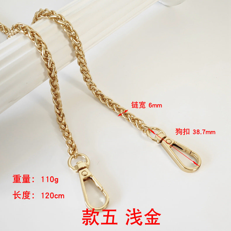 Metal Bag Chain with Woven Shoulder Strap