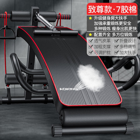 Home Fitness Equipment - Multi-Function Ab Board