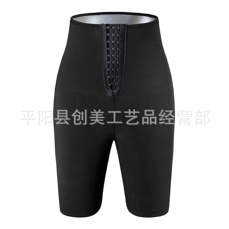 High Waist Coated Women's Fitness Leggings