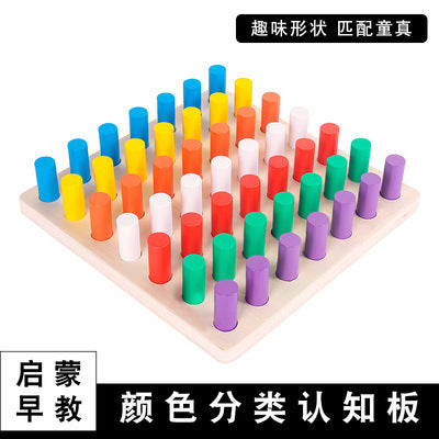 Montessori Wooden Drawer Box for Educational Toys
