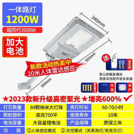 Bright Solar Waterproof Outdoor LED Garden Light