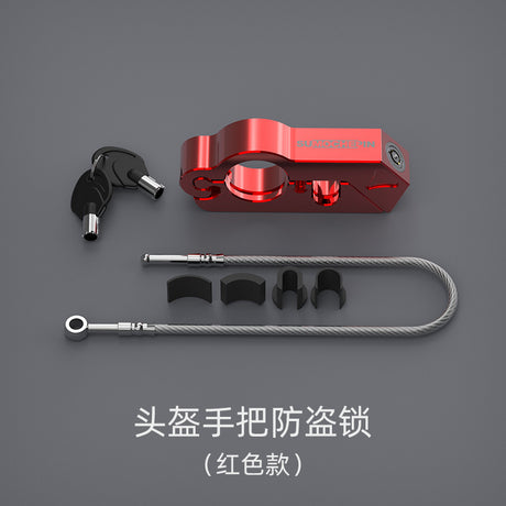 Motorcycle Helmet Lock Brake Handle Anti-Theft Accessory