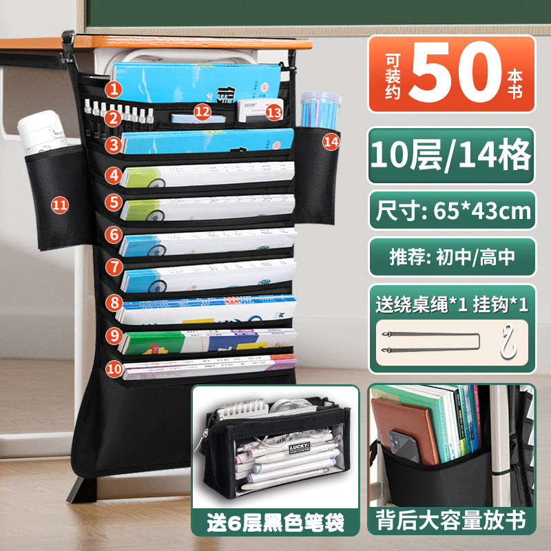 Desk Side Book Storage Bag for Students