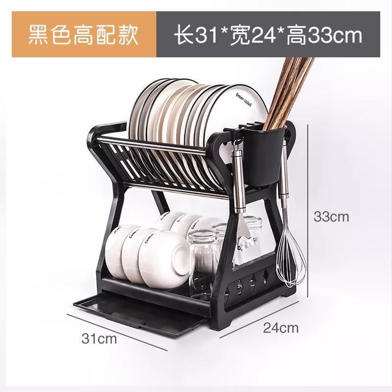 Two-Tier Kitchen Storage Rack for Bowls and Utensils