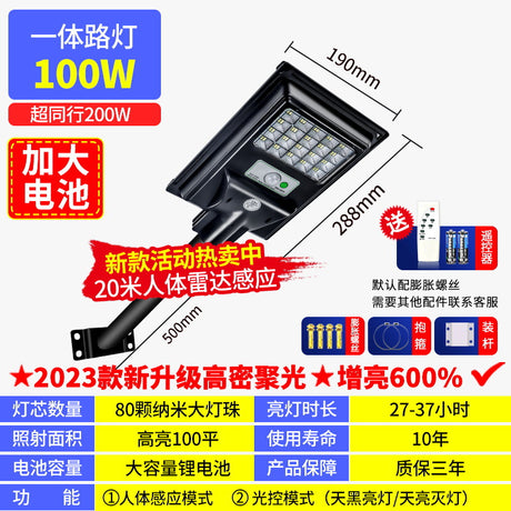 Bright Solar Waterproof Outdoor LED Garden Light