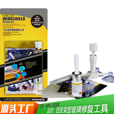 Sikeo Auto Windshield Repair Tool and Resin Kit