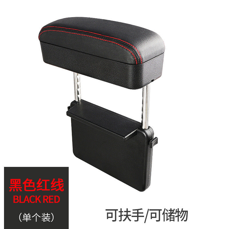 Universal Car Seat Armrest Storage Box Organizer