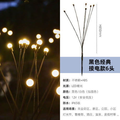 LED Solar Firefly Light for Outdoor Garden Decor