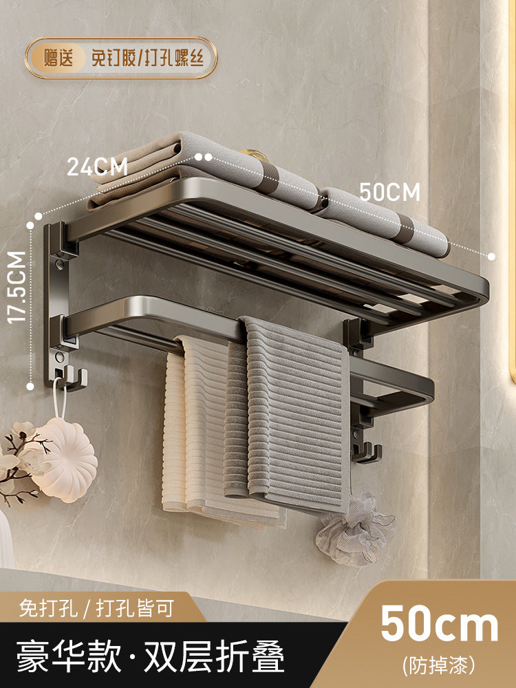 Bathroom Storage Rack - No Punching Space Aluminum Towel Holder