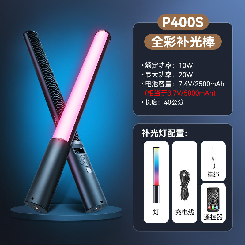 Mini Handheld LED Light Stick for Vlogging and Lighting