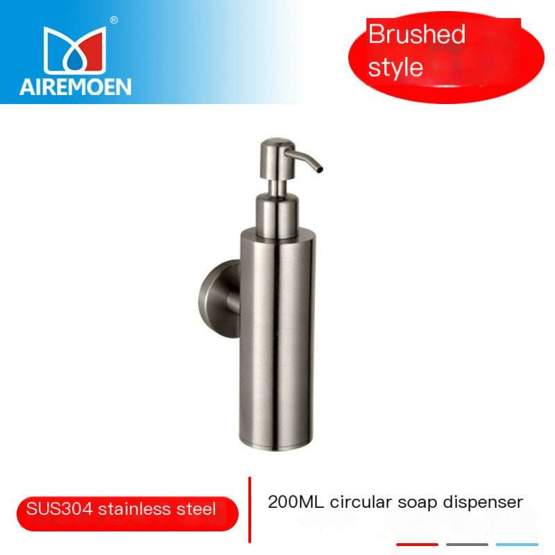 Wall-Mounted Bathroom Hardware for Lotion Bottles