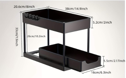 Kitchen Cabinet Organizer (Single Piece)