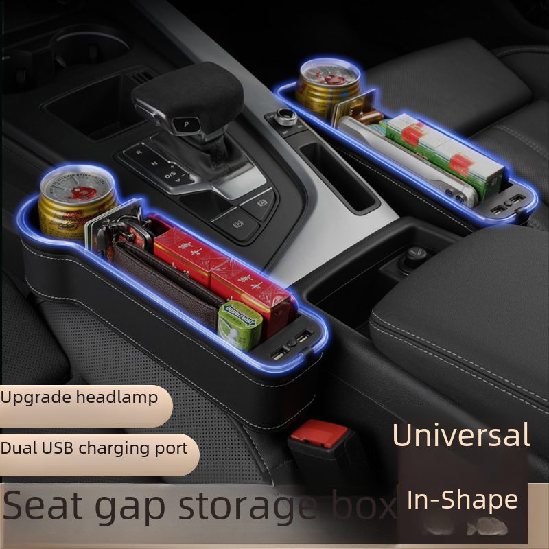 Car Seat Storage Box with Ambient Light and USB Port