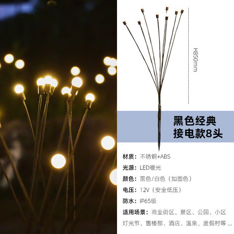 LED Solar Firefly Light for Outdoor Garden Decor