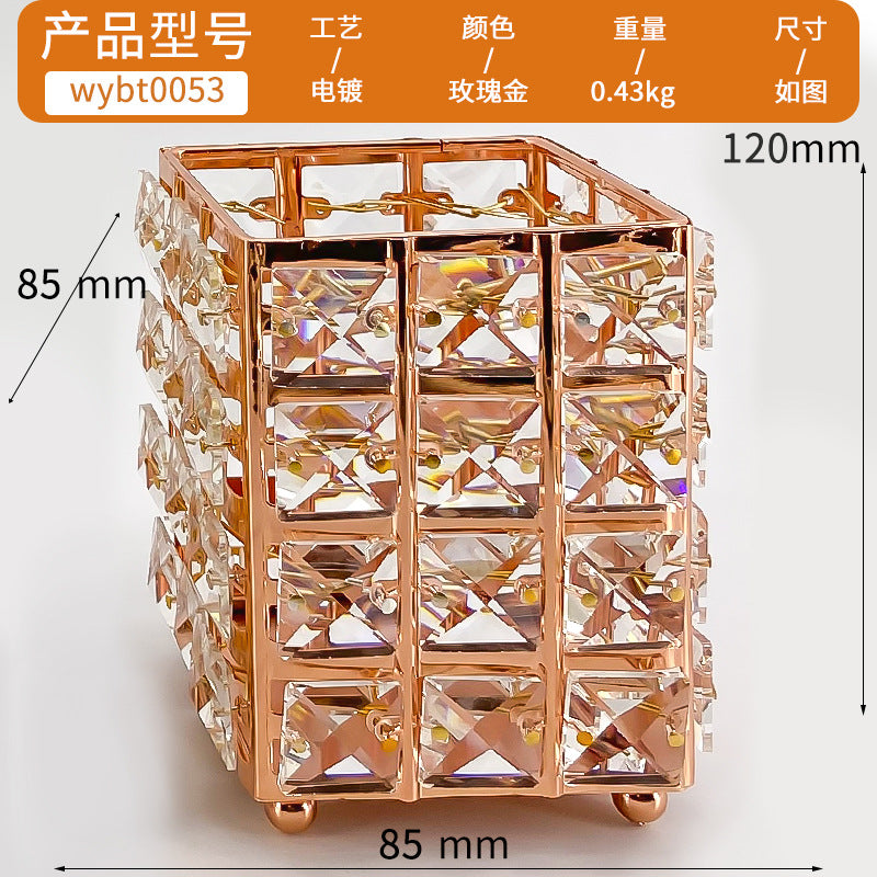 European Crystal Makeup Brush Holder and Organizer