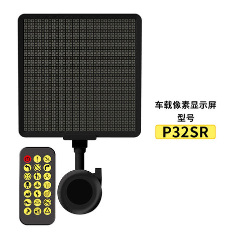 Bluetooth LED Car Display Screen for Ambient Decor
