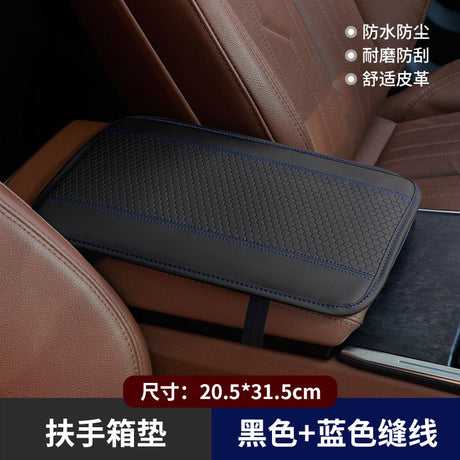 Car Armrest Cushion Pad for Interior Decoration