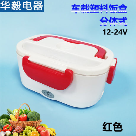 Portable Electric Heated Lunch Box for Home & Car