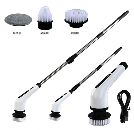 Cordless Electric Cleaning Brush