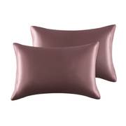 2pcs Solid Color Throw Pillow Covers for Home Decor