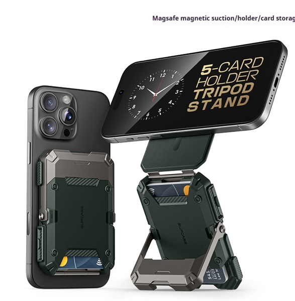 Magnetic Folding Phone Stand