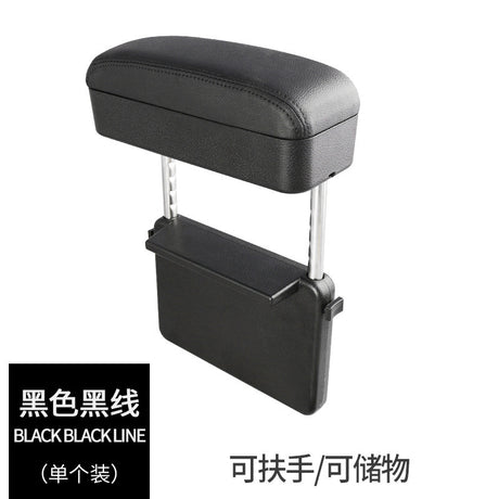 Universal Car Seat Armrest Storage Box Organizer