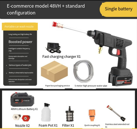 High-Pressure Portable Wireless Car Wash Gun