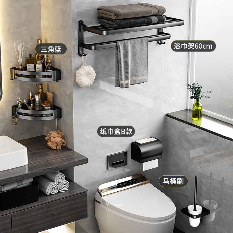 Bathroom Storage Rack - No Punching Space Aluminum Towel Holder