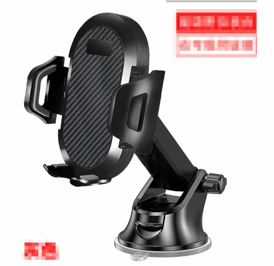 Car Phone Holder