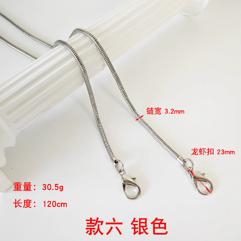 Metal Bag Chain with Woven Shoulder Strap