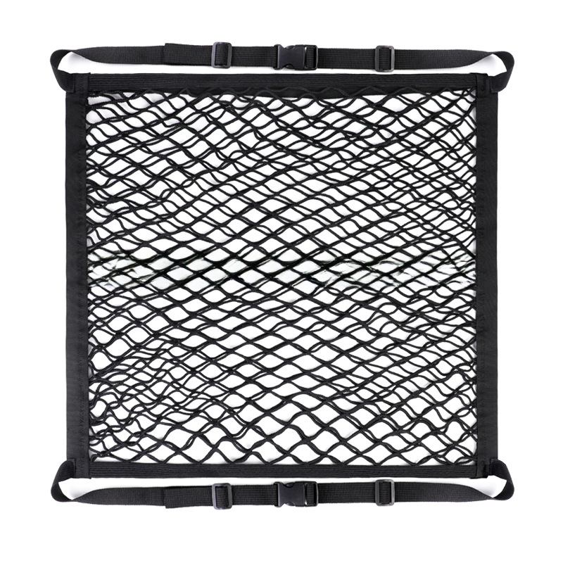 Car Trunk Double-Layer Net Storage Organizer