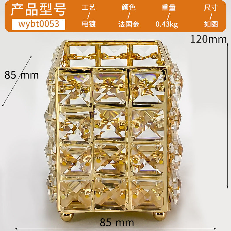 European Crystal Makeup Brush Holder and Organizer