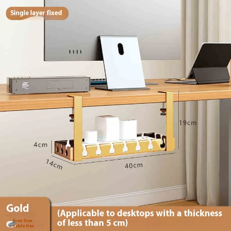 Under-Desk Cord Organizer Box