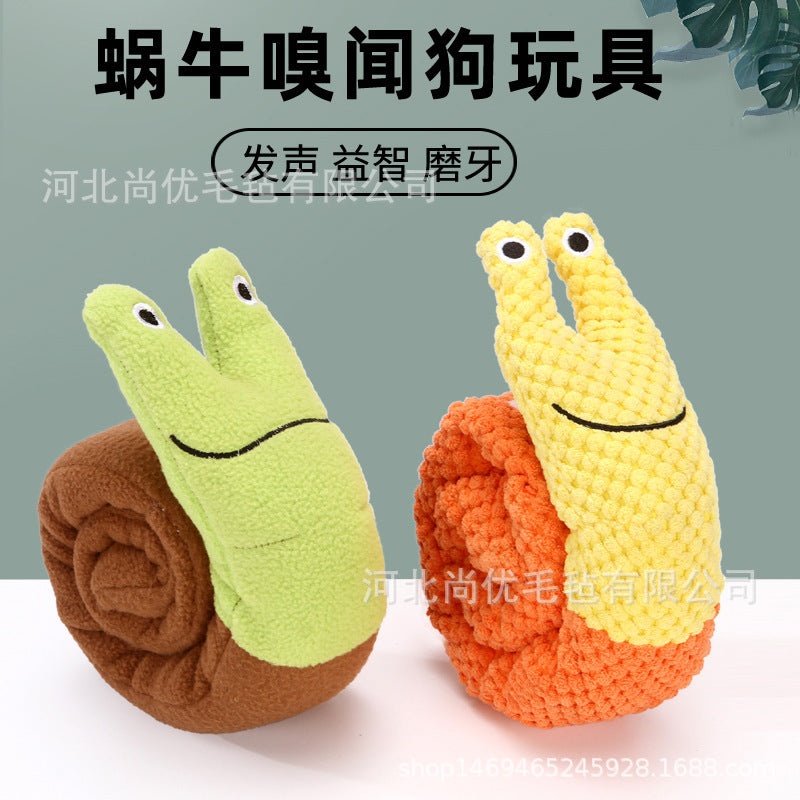 Snail Shaped Pet Sniffing Food Toy for Dogs
