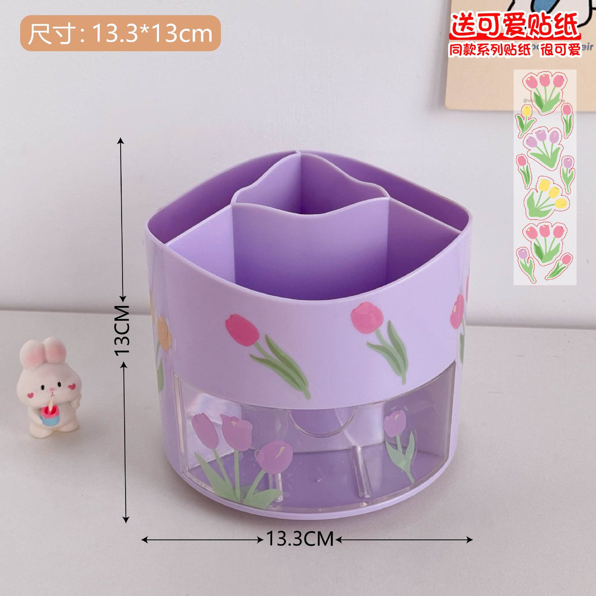 Large Capacity Rotating Pen Holder for Desk Organizer