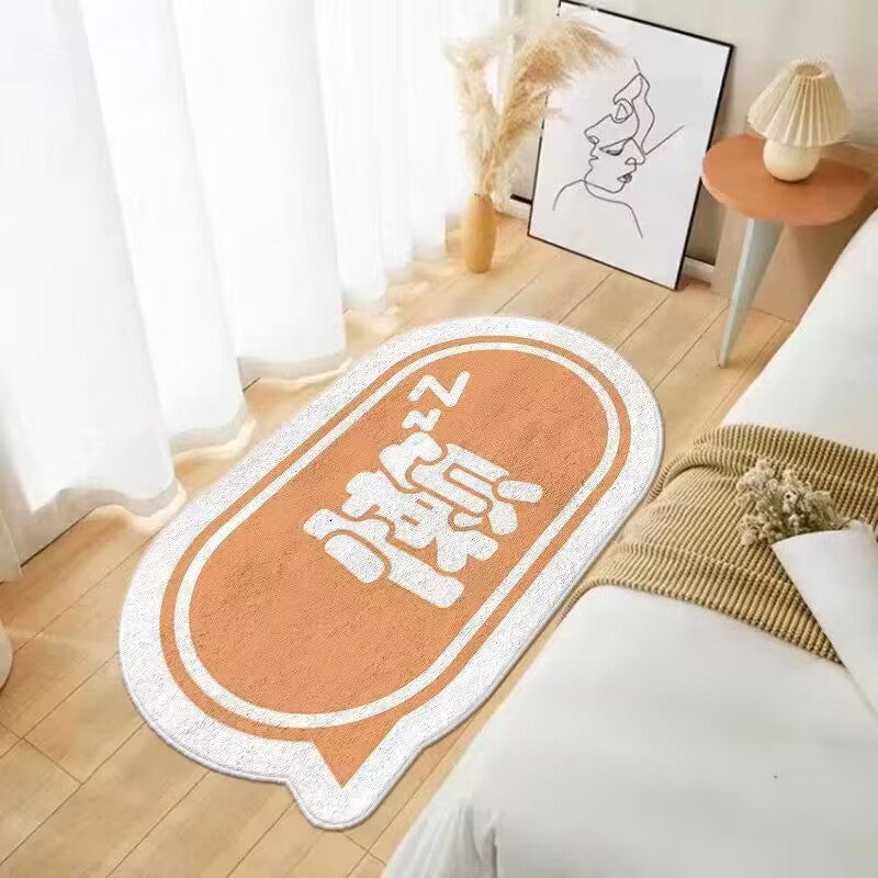 Simple Faux Cashmere Absorbent Bathroom Mat
