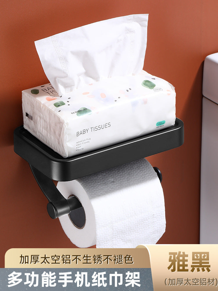 Bathroom Tissue Holder and Phone Storage Rack