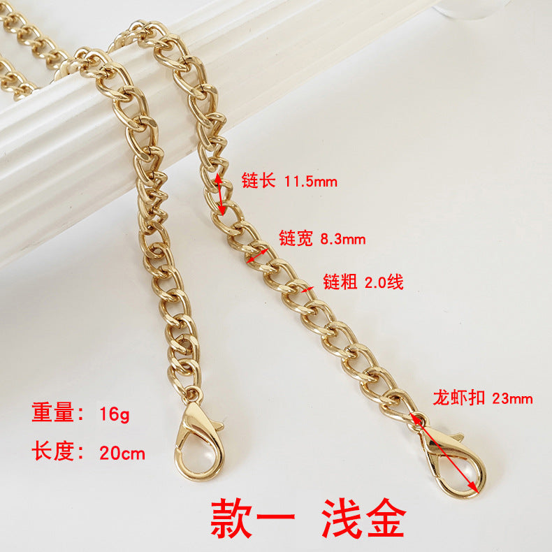 Metal Bag Chain with Woven Shoulder Strap