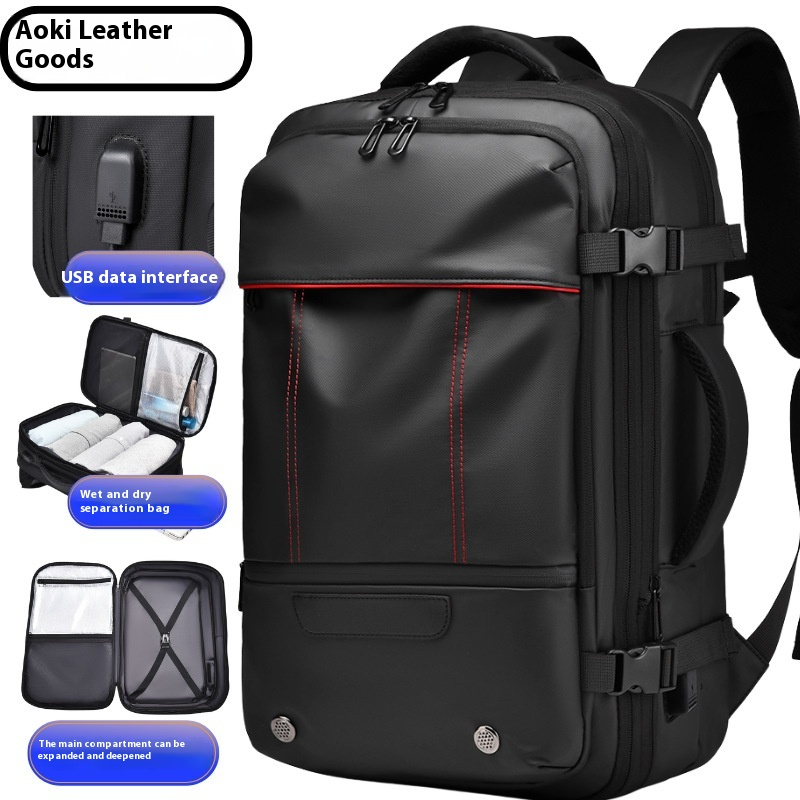 Expandable Vacuum Compression Travel Backpack