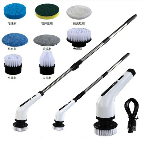 Cordless Electric Cleaning Brush